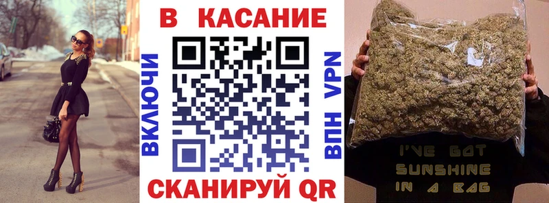 Где купить наркотики Сарапул Бошки Шишки  Меф мяу мяу  Альфа ПВП  АМФ  ГАШИШ 