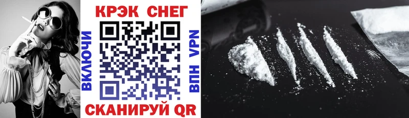 COCAIN Перу  Сарапул 
