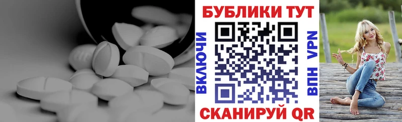 как найти закладки  Сарапул  Экстази mix 