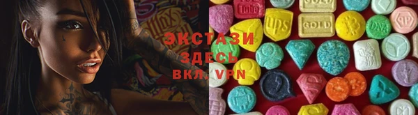 мет Арсеньев