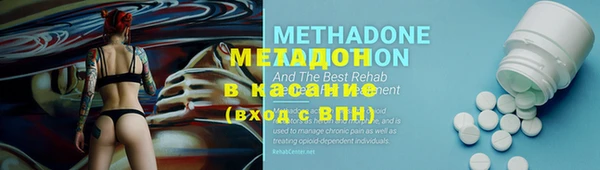 мет Арсеньев