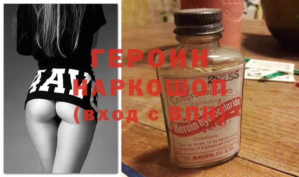 мет Арсеньев