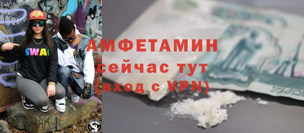 ПСИЛОЦИБИНОВЫЕ ГРИБЫ Аркадак