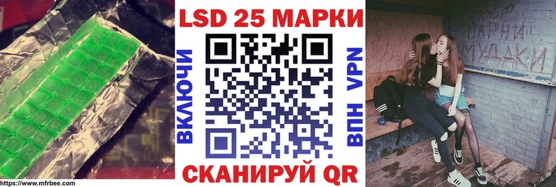 дарк нет Telegram где купить наркоту Сарапул LSD-25 экстази ecstasy