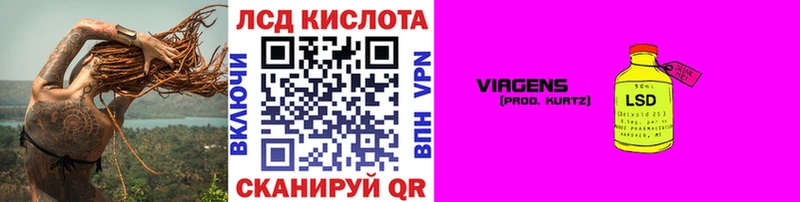 Наркотические марки 1500мкг  Сарапул 