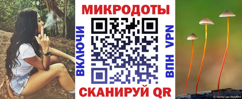 Псилоцибиновые грибы MAGIC MUSHROOMS  Сарапул 